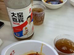 -宝印真饺(瑞景总店)