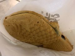 -粉粉乐鲷鱼烧(美罗城店)