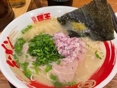 -豚王拉面(澳门银河店)