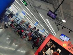 -迪卡侬(大英山店)