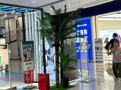 -万达广场(南京江宁店)