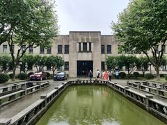 -南京中国近代史遗址博物馆(南京总统府)