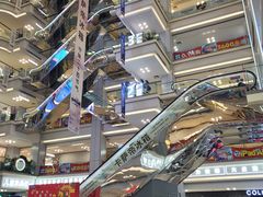 -红星美凯龙北京至尊MALL(东四环中路店)