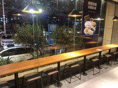 -真功夫(彩田路店)