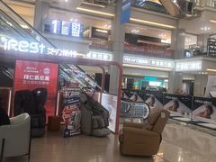 -红星美凯龙北京至尊MALL(东四环中路店)