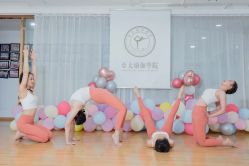 -亚太瑜伽普拉提学院