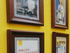 -杨梅红艺术教育(万象城校区)