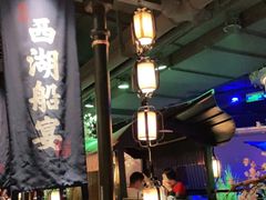 大堂-桂满陇-西湖船宴(西单大悦城店)