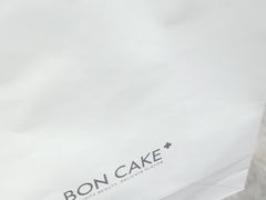 -BON CAKE(华贸购物中心店)