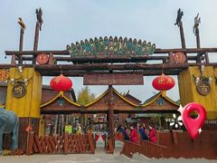 -呀路古热带植物园