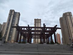 -木塔寺遗址生态公园