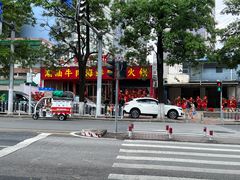 -养牛邓·潮汕牛肉海鲜自助火锅(广州店)