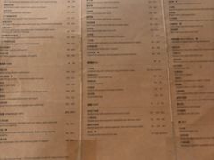 -德成饭店