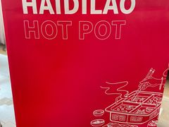 -海底捞火锅(太原南站店)