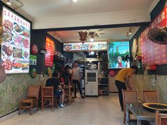 -阿昌白族石板烧(大理古城店)