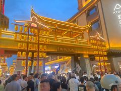 -沙州食驿·非遗小吃夜市