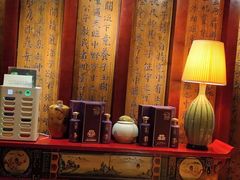 -写庭·鱼鲜川菜·宴请(铁像寺水街店)