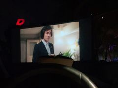 -枫花园汽车电影院(朝阳公园店)