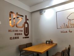 -孙记海鲜砂锅菜(拾味nice店)