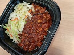 -和合谷(百荣店)