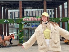 -沈阳植物园
