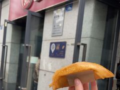 -贺记蛋烘糕(文庙西街店)