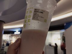 -奈雪的茶(皇庭广场店)