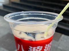 -八婆婆烧仙草(中山路店)