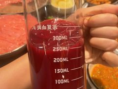 -怂火锅厂(海口国贸店)
