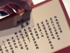 -炳胜品味(海印总店)