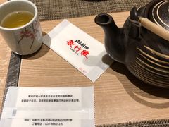 -歌行灯日本料理(伊势丹店)