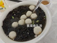 -众味海鲜大排档·活海鲜·潮汕味(南澳店)