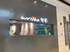 -百新书局(尚悦湾店)