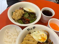 -华三爷拌面(宁波轻纺城店)