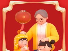 -至尊强仔(正光北街店)