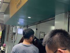 -老胡甜汤(龙眼店)
