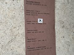-O.P.S. CAFE