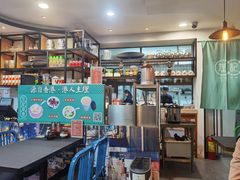 -左记港食(融科天城店)