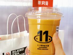 -港究茶·冠军丝袜奶茶(皇庭广场店)