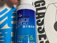 -Sweet Color美瞳隐形眼镜店(九亭金地广场店)