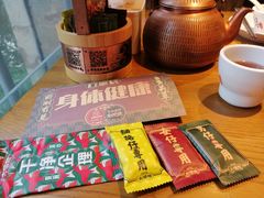 -大鸽饭(岗顶店)