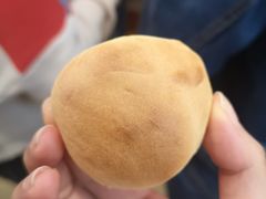 光头饼-北三凯奇清真食品店