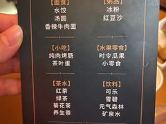 -足莲得·足道SPA(滨湖银泰店)