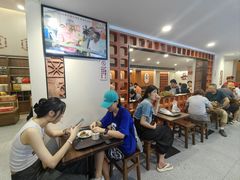 -黄则和花生汤(中山路店)