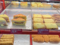 -味多美蛋糕(双合地铁店)