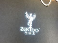 -凯德广场(武胜路店)