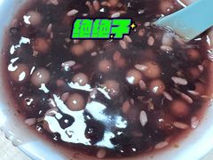 -蓝老大糖粥藕店(双塘路)