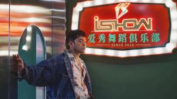 点击看大图 -ISHOW爱秀爵士舞蹈