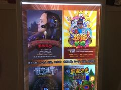 JOJO真人密室逃脱-JOJO实景沉浸侦探剧本杀(大悦城店)