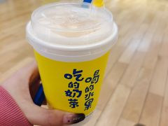 -快乐柠檬happylemon(印象城店)